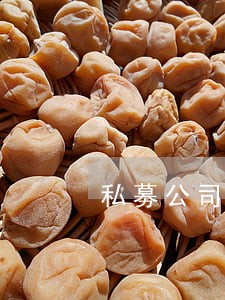 私募公司逾期 私募公司逾期
