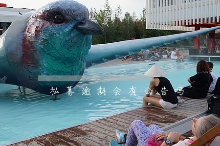 私募逾期会有公告吗 私募逾期会有公告吗