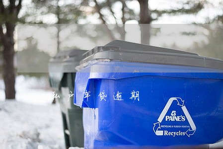 私户车贷逾期 私户车贷逾期