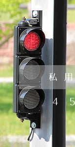私用路边消防水违法吗/2023020345636 私用路边消防水违法吗/2023020345636