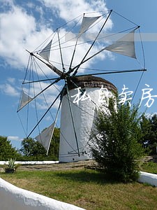 私自卖房基地违法吗 私自卖房基地违法吗