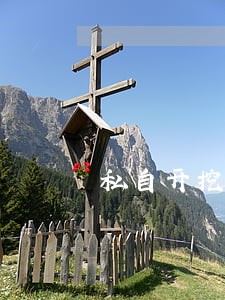 私自开挖河道违法吗 私自开挖河道违法吗