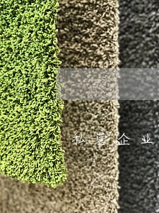 私营企业违法法律条例 私营企业违法法律条例