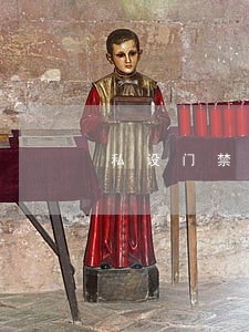 私设门禁违法 私设门禁违法