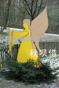 秋呗借款逾期未还会怎么样 秋呗借款逾期未还会怎么样