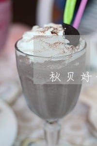 秋贝好借逾期三个月 秋贝好借逾期三个月