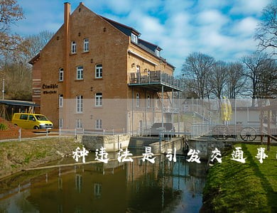种违法是引发交通事故主因 种违法是引发交通事故主因