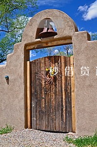 秒借贷逾期90天抓人吗 秒借贷逾期90天抓人吗