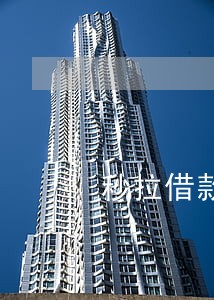 秒拉借款逾期一天 秒拉借款逾期一天