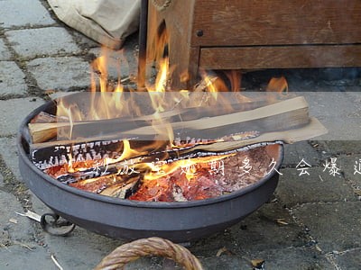 秒放宝逾期多久会爆通讯录 秒放宝逾期多久会爆通讯录