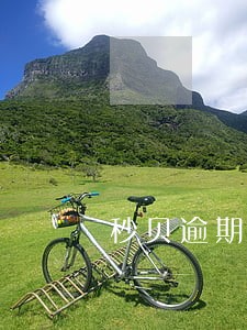 秒贝逾期不还后果 秒贝逾期不还后果
