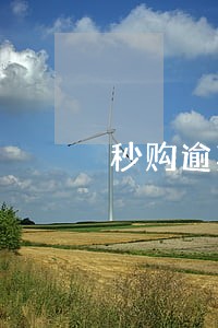 秒购逾期会上门催收吗 秒购逾期会上门催收吗