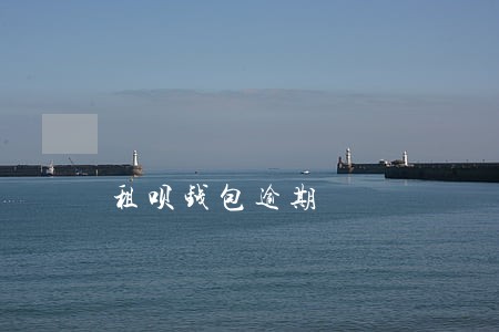 租呗钱包逾期 租呗钱包逾期