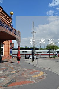 租客逾期交租金超过一个月
