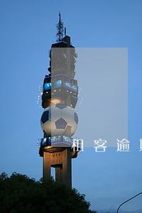租客逾期付租金一个月合同终止吗 租客逾期付租金一个月合同终止吗