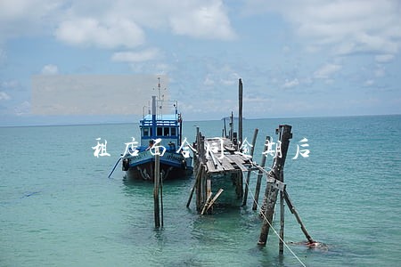 租店面合同逾期后 租店面合同逾期后