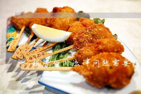 租房合同法律问题需要注意哪些 租房合同法律问题需要注意哪些
