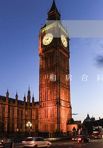 租房合同逾期费用 租房合同逾期费用