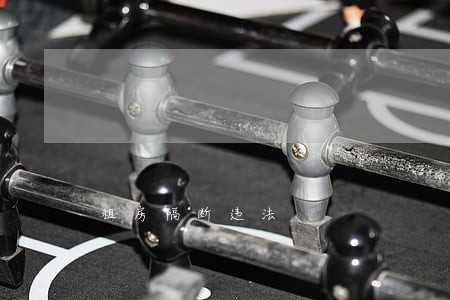 租房隔断违法 租房隔断违法