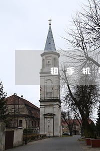 租手机强制买断逾期了 租手机强制买断逾期了