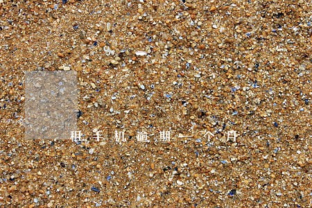 租手机逾期一个月 租手机逾期一个月