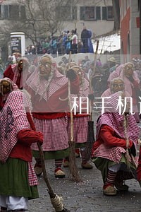 租手机逾期不还款后果 租手机逾期不还款后果