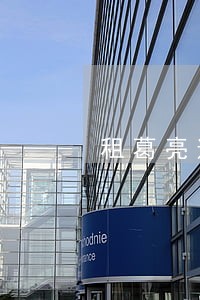 租葛亮逾期违约 租葛亮逾期违约
