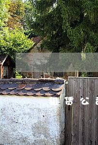 租赁公司逾期收入会计分录 租赁公司逾期收入会计分录
