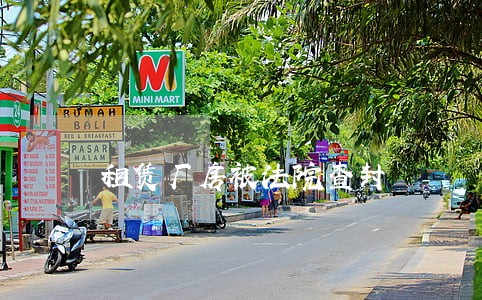 租赁厂房被法院查封
