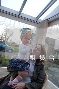 租赁合同中逾期腾房占用费 租赁合同中逾期腾房占用费