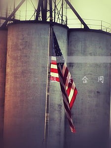 租赁合同未约定能否要求逾期罚息