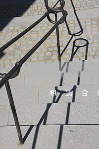 租赁合同逾期不交租怎么办 租赁合同逾期不交租怎么办
