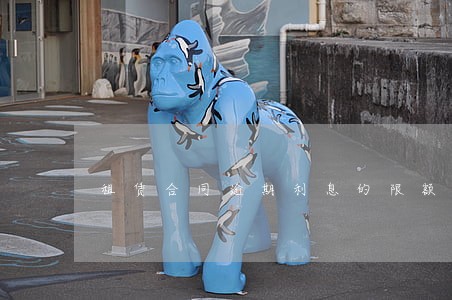 租赁合同逾期利息的限额 租赁合同逾期利息的限额