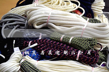 租赁房屋逾期六个月 租赁房屋逾期六个月