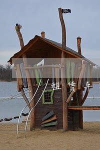 租赁车辆逾期不还会怎么样 租赁车辆逾期不还会怎么样