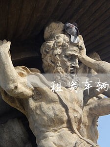 租赁车辆逾期未支付租金 租赁车辆逾期未支付租金
