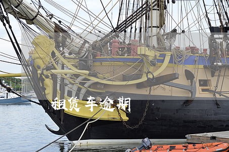 租赁车逾期 租赁车逾期