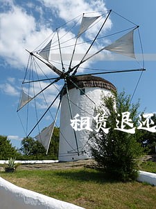 租赁退还保证金诉讼时效 租赁退还保证金诉讼时效