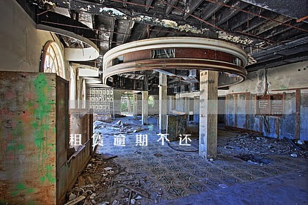 租赁逾期不还 租赁逾期不还