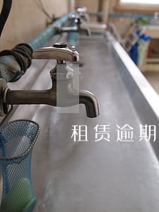 租赁逾期违约金的最高限额 租赁逾期违约金的最高限额