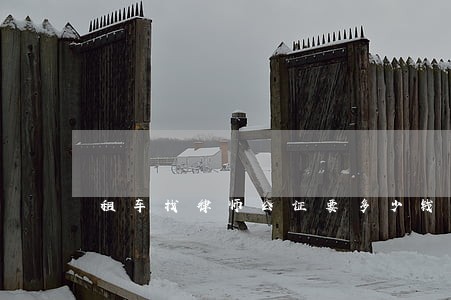 租车找律师公证要多少钱 租车找律师公证要多少钱