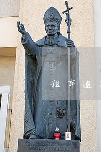 租车逾期费 租车逾期费