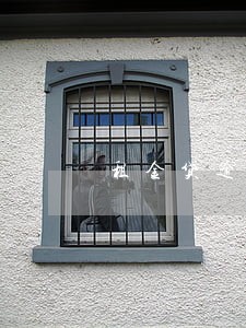 租金贷逾期几天合同自动解除 租金贷逾期几天合同自动解除