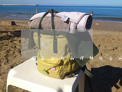 租金逾期如何解除合同 租金逾期如何解除合同