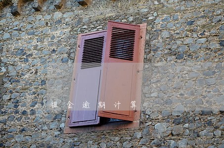 租金逾期计算 租金逾期计算