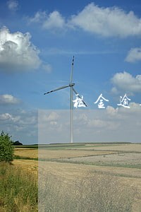 租金逾期费用计算公式 租金逾期费用计算公式
