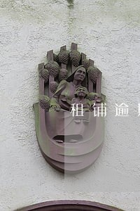 租铺逾期过一个月再交租算违约吗 租铺逾期过一个月再交租算违约吗