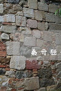 秦开强律师 秦开强律师