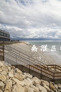 秦淮区找离婚律师价格表 秦淮区找离婚律师价格表
