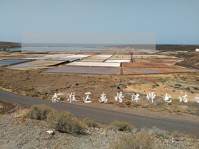 秦淮区离婚律师电话咨询 秦淮区离婚律师电话咨询